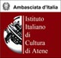 Patrocinio Ambasciata d'Italia